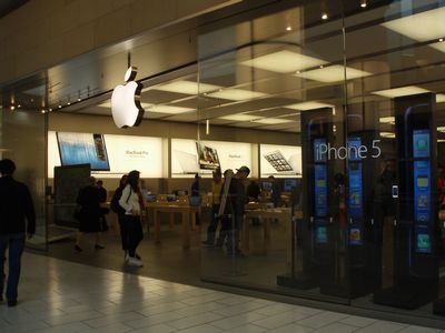 Apple Store in Metrotown